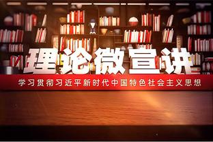 曼联官方：马奎尔、卢克肖恢复训练，芒特、林德洛夫无缘下场比赛